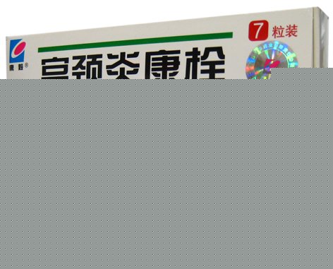 慢性宫颈炎恶化，有哪些变化？